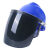 配安全帽式电焊面罩防飞溅冲击切割防烤脸护脸面具头盔安全帽子 支架+黑屏+蓝安全帽