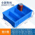 普力捷 大号分格箱塑料零件盒周转箱长方形收纳盒螺丝工具箱分类物料储物 宽3格