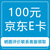惠普（HP）2606sdw激光打印机家用自动双面无线 连续复印扫描一体机 打印机办公 12000页畅打