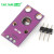 103电位器模块旋转角度传感器SV01A103AEA01R00微调电位器电路板
