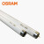 欧司朗 标准型直管荧光灯管 0.6米 18W 白光 色温6500K 单位：个