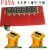 叉车秤配件FAYA称重地牛搬运车电池充电器按键面板电路主板 锂电主板