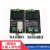 适用ModbusRTU TCP/IP 2路以太网继电器输出工业IO控制模块RJ45/RS485 12V PLC工控ModbusTCP/IP