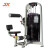 军霞（JUNXIA）JX-835 腹部前屈训练器商用健身房坐姿式卷腹屈腹力量训练器械