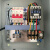 定制适用一控一水泵浮球控制箱一用一备水泵控制器故障切换高位同 15kw3380v
