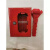消防钥匙盒紧急应急钥匙盒防火逃生壁挂式钥匙盒联动门应急钥匙盒 联动门钥匙箱+安全锤