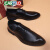 卡帝乐鳄鱼（CARTELO）商务休闲尖头男皮鞋系带软皮透气夏季韩版内增高正装皮鞋结婚皮鞋 黑色正常款(20983) 37