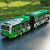 凯迪威大号北京公交车仿真合金双节巴士玩具车儿童男孩公共汽车模型礼物 合金北京双节公交绿色