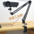 支架床头桌面桌边折叠架万向悬臂摄像机通用支架 两用简易款 普通硬度(总长70cm 承重2斤)