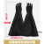 定制喷砂机手套专用橡胶加长加厚黑色喷沙手套配件超耐磨喷砂机用 黑色加厚手套框 一双