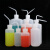稳斯坦 塑料白色弯管洗瓶 加厚带刻度冲洗瓶 白色套装150+250+500+1000ml WW-13