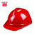 嘉博森安全帽工地施工高强度abs领导电工防护劳保印字安全帽建筑工程 V型透气 红色