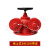 地上地下消防新型多功能水泵接合器SQD100/150-1.6消防水泵结合器 地上式 DN100 带证(常规型)