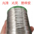 纯不锈钢316焊丝0.3 0.5 0.6 0.7mm氩弧焊丝 激光焊丝 耐酸碱环保 0.3mm