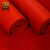 爱柯部落 一次性红地毯 婚庆开业庆典展会地毯喜庆红1.2×50m×5mm（2卷）定制110532