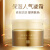 资生堂（Shiseido） 日本资生堂面霜五效合一高弹力胶原保湿补水紧致面霜 金色紧致抗皱面霜90ml