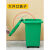 浙江乡镇四色垃圾分类垃圾桶万向轮商用环卫垃圾箱垃圾箱带盖 军绿色 120L分类/绿/厨余