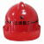 SMVP适用上海建工款SCG安全帽 一建 二建 四建集团 安全督查安全 瓷白(SCG)