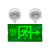 政亮 LED双头消防应急指示灯 二合一认证应急照明灯 二合一高端款(右向)