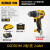 得伟（DEWALT）DCD700710701MD1E电动螺丝刀起子充电手电钻变速家用锂电钻 DCD701M无刷款双电2.0ah