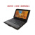 DFEOFM戴尔 Venue 11 pro7130/7139蓝牙键盘皮套5130保护套10.8英英寸 触控款 配电容笔