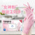一次性手套粉色级餐饮女士美容厨房烘焙家务防水防 英科[加厚PVC]100只/盒 -揉 L
