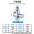 水之声 G011147 蹲便器延时冲水阀手按式厕所开关延时阀大便冲洗阀自闭式卫生间冲便器 6分进6分出锌合金