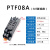 适用PYF08A PYF14A PTF08A中间继电器底座插座HH52P 54P 62P座子八8脚 PTF08A(大8座)