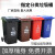 户外垃圾桶大号上海加厚分类环卫挂车大型棕色黑色干湿带盖分离箱 240L挂车：咖啡 湿垃圾