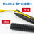 安达通 波纹管 PE塑料线管电线电缆保护管穿线套管可开口空调线软管 PE-AD10(内径6.5mm)/100米