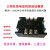 三相电机在线软启动器模块控制器电机变压器软起动器TSR-40WA-R1 1KW 光模块