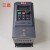 SAJ三晶变频器VM1000B-4T2R2GB三相380V电机调速器2S1R5GB单相220 VM1000B-4T022GB/030PB 380