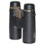 欧尼卡天眼8x42/10x42高清双筒望远镜微光夜视手持便携式成人用充氮防水 天眼   8x42