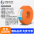 耐高温特软硅胶线16 14 12 10 8 7AWG平方航模新能源锂电池超软线 橙色 1m14AWG