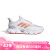 阿迪达斯 （adidas）CLIMACOOL运动休闲马拉松跑步鞋女子 IF0632 白/银 38.5码 