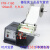 自动计数标签分离机1150D不干胶剥离器分离机贴纸撕标机 FTR-118C（120mm）光电 不能剥