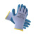 霍尼韦尔 2094140CN DEXGRIP舒适型天然乳胶涂层劳保手套 白色+蓝色10码10付装DKH