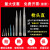 天颛移液枪头塑料吸头10移液器大龙移液枪枪头5ml1ml1000ul吸咀200ul 5ml大口短吸