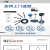 智能涡街流量计防爆高精度蒸汽空气天然气导热油流量表管道流量计 分体温压补偿 法兰对夹连接