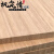 竹板材料竹木板竹胶合板楠竹雕刻家具集成竹板材竹制板材竹板面板 2000*600*5mm平压单层