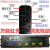 JINGJIU精久红外调光驱动器LED驱动电源变压器无极调光遥控器 JJ-HWT24-36WX2 JJ-HWT46-50WX4