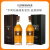 格兰杰（Glenmorangie）苏格兰单一麦芽威士忌洋酒 经典高地产区 英国跨境直採 原瓶进口 格兰杰18年700ml