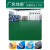 绿色PVC塑胶地板革防水泥地直接铺商用工厂车间加厚耐磨地胶地垫 白色1.2mm厚 1件=1平方 2000x500mm