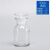 加厚广口玻璃瓶试剂瓶磨砂口医药瓶分装广口瓶玻璃化学瓶棕色透明 30毫升透明滴瓶