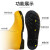 霍尼韦尔安全靴雨鞋PVC安全防护靴防砸耐油防化75707黄色41