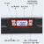 德国芯数显水平尺高精度电子水平尺新款防摔 IP65防水数显角度尺 新款红色TN-600NT(0-600MM)小显
