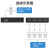 里蚂   HDMI分配器 一分四 显示器分屏器 高清视频 1进4出 一进四出 MT-SP104M