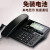 CORD118电话机 固定电话 办公居家座机 免电池双接口电话 CORD118黑色