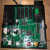 空气能板热泵主板板通用改装板线路板易航 全套电路板(触屏)