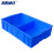 海斯迪克 HKCL-146 塑料分隔式零件盒物料盒 分格箱五金工具收纳箱螺丝盒 特厚590十格箱（590*385*145）
